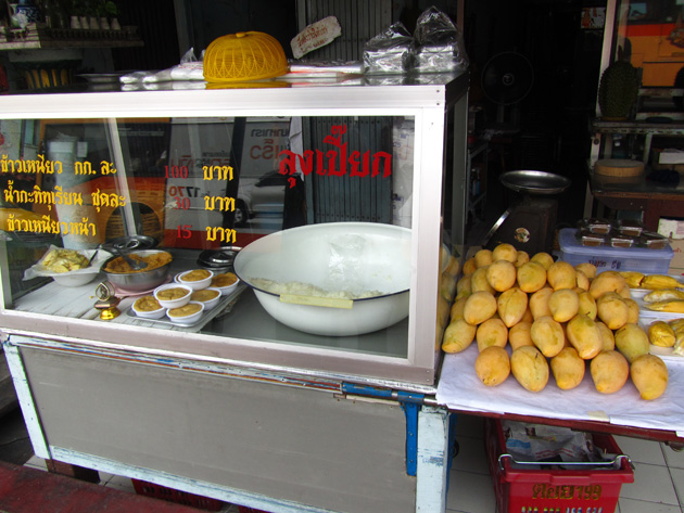 Loong Peeak at Talat Phlu, Bangkok, Thailand