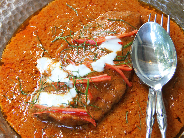 แพนงปลา