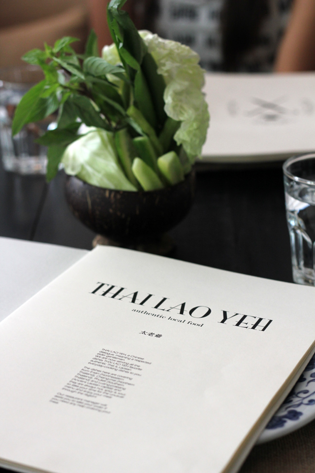 Thai Lao Yeh Restaurant at Bangkok's Cabochan Hotel