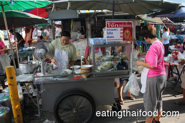 The cart that produces it all!