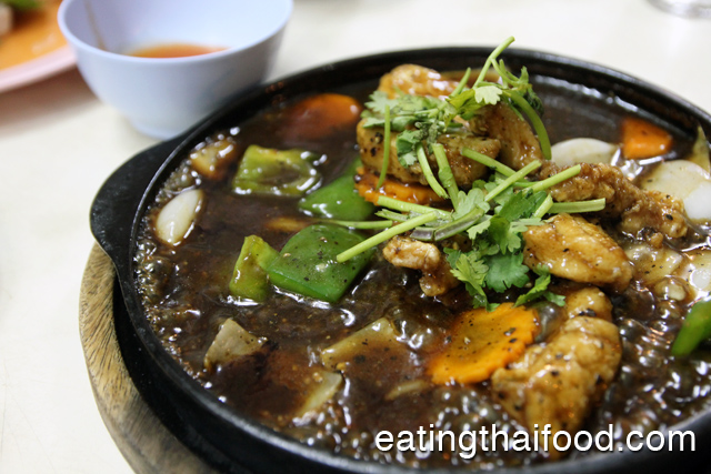 pla pad prik tai dam (ปลาผัดพริกไทยดำ)