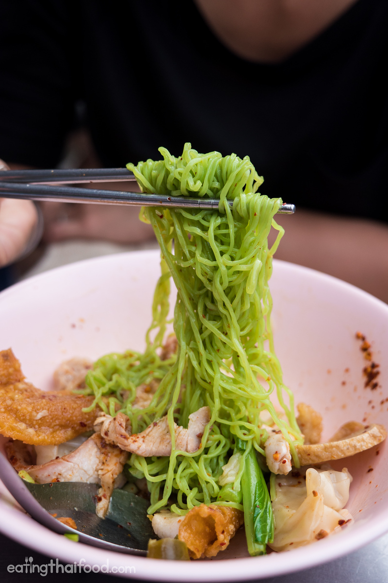 บะหมี่หยกเกี๊ยวหมูแดงแห้ง